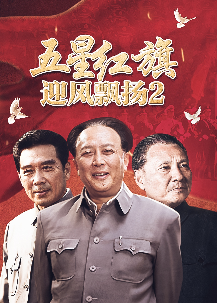 独立摄影师TIAN WEN（鳼岛)私人订制视图版-露之爱恋 高清私拍218P 高清1080P完整版[218P/1V/353MB]